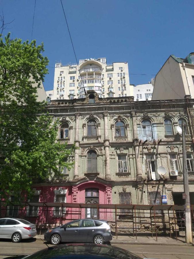 City Hostel Kiev Eksteriør bilde